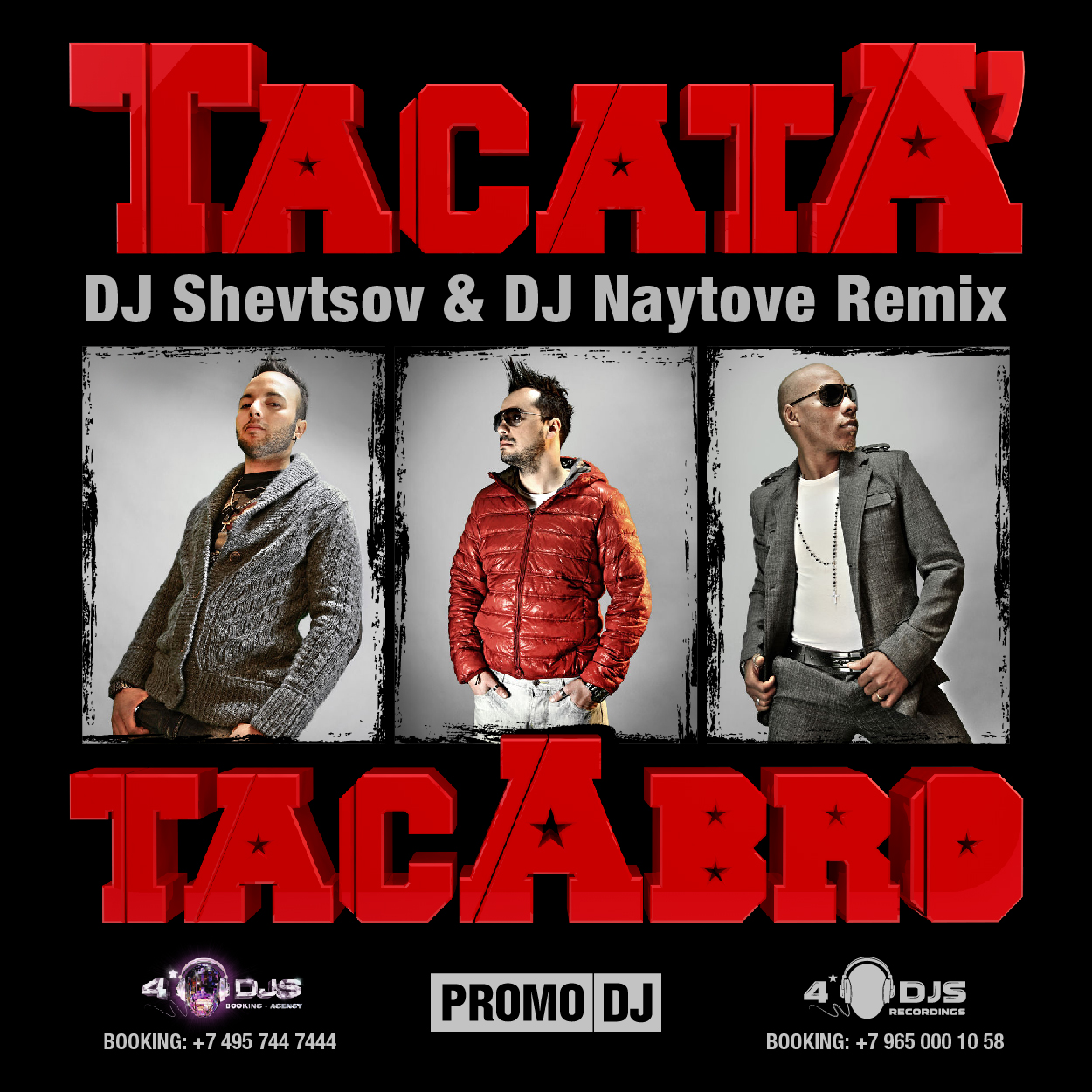 Tacabro tacata скачать песню