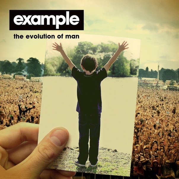 Скачать музыку example perfect replacement